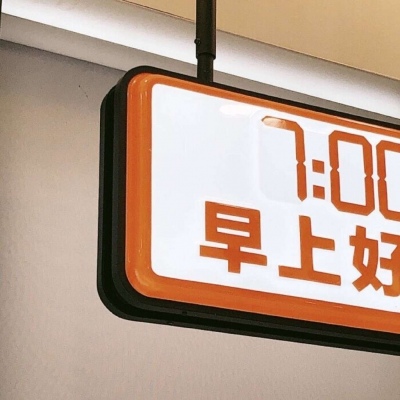 鲅鱼圈FurryQQ群介绍